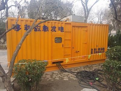 瀍河回族柴油发电机维修保养工作要做哪些